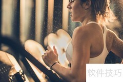 健身学校推荐及选择指南