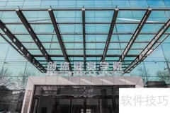 健身学校推荐及选择指南