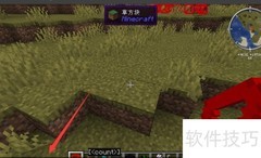 侦测器使用方法详解