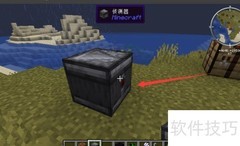 侦测器使用方法详解