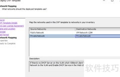 HCIBench：Oracle版VDBench评测