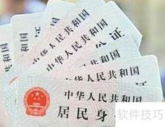 status的含义是什么