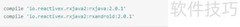 RxJava2.0新手入门指南
