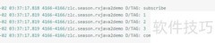 RxJava2.0新手入门指南
