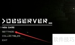 Epic观察者中文设置教程