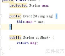 Guava EventBus使用解析