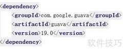 Guava EventBus使用解析