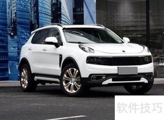 领克01驾驶技巧全解析