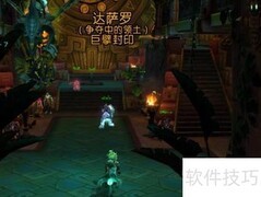 8.3陷入疯狂的应对方法
