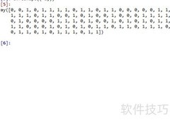 01数组转数字