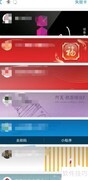 学生卡乘地铁优惠指南
