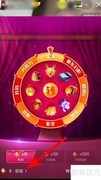 快手幸运星玩法攻略