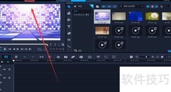 DVP-T视频警告捕捉技巧