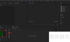 PR如何开启视频捕捉窗口
