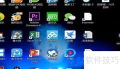 开启PR视频捕捉功能指南