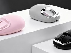 键设宇宙首发C1三模无线鼠标，小巧设计配4800 DPI仅售149元