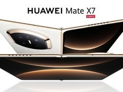 华为Mate X7亮相：光织云锦设计，搭载麒麟9030与超可靠玄武架构