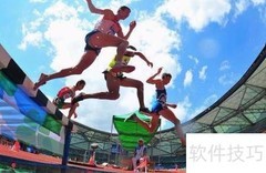 高校体育的育人功能