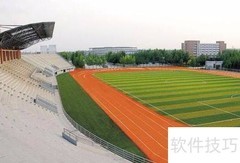 高校体育的育人功能