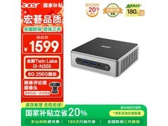 宏碁非凡GO迷你主机，直降319元带回家