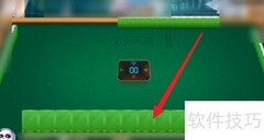 宜宾博雅麻将玩法详解
