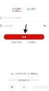 如何查询全国高校名单