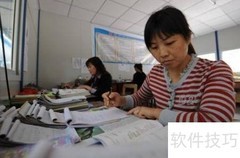 农村教师教材整合策略