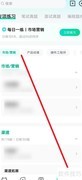 牛客上传图片如何加水印