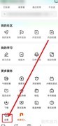 牛客上传图片如何加水印