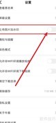 牛客上传图片如何加水印