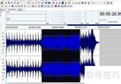 调节声音片段音量技巧