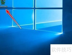 声音渐弱特效实现技巧