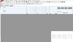 声音渐强特效实现技巧