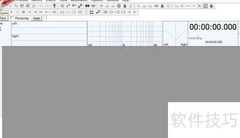 声音渐弱特效实现技巧