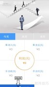 会计熟练使用财务软件技巧