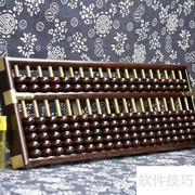 新手会计报税入门指南