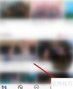 虫洞say如何开启播放震动