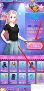 叶罗丽丹枫客发型购买攻略