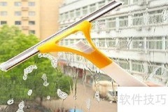 玻璃清洁器使用方法详解