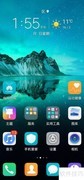手机语音唤醒与呼叫控制