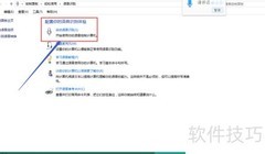 语音操控电脑，轻松高效