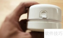 桌面清洁器电池安装指南