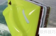 洁仕宝玻璃清洁器使用指南