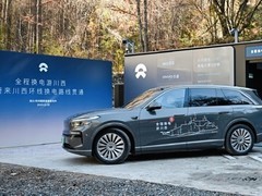 蔚来川西环线换电网络正式投运