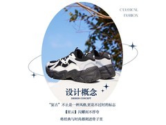 骆驼老爹鞋女款限时5折