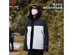 皮尔·卡丹男士冲锋衣，到手仅79.9元