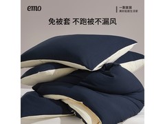 一默梦境蓝大豆纤维被活动价低至99元