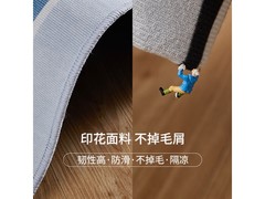 KAYE儿童床边毯直降特惠