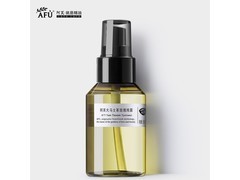 阿芙玫瑰纯露90ml直降40元