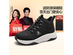 足力健冬季雪地靴，京东低至102元